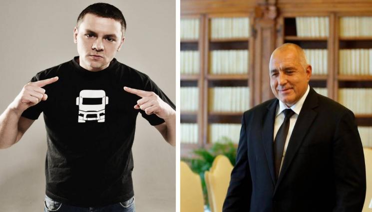 Ицо Хазарта - Хазарта бие Борисов в лидерската битка в София