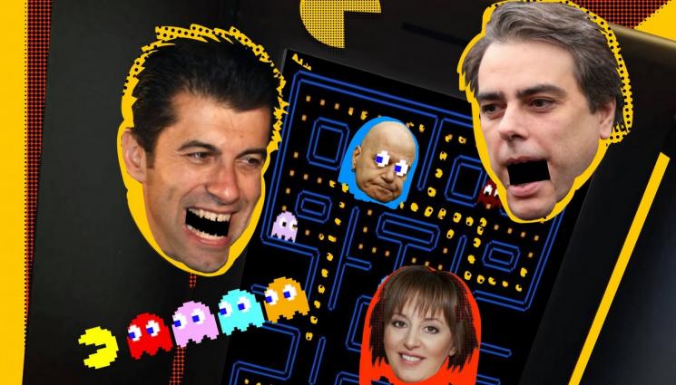 Кирил Петков - Промяната погълна протеста