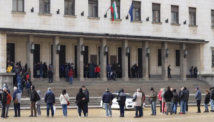 БНБ - 5 часа на опашка за нова медна монета