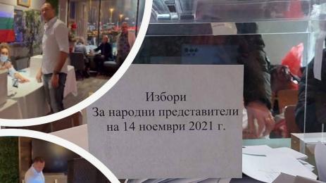 Кубрат Пулев