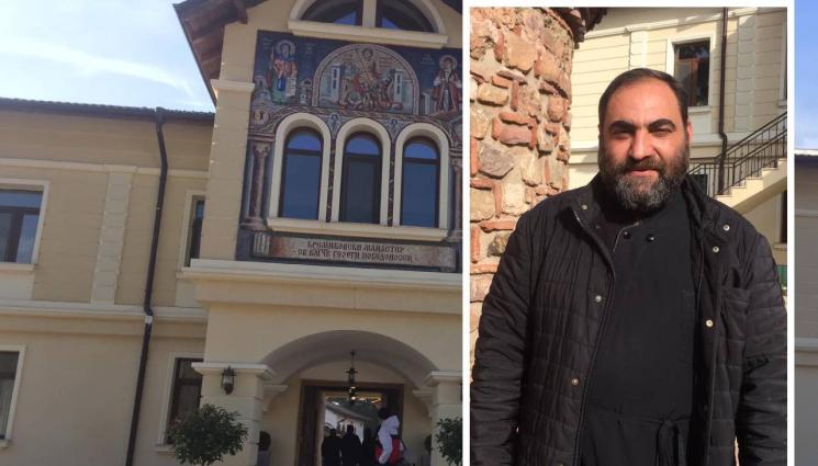 Кремиковски манастир - Камбана от злато ще се чува в София