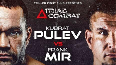 Кубрат Пулев