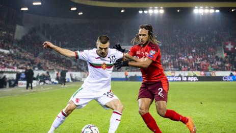 Швейцария България