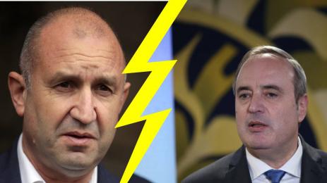 Радев Герджиков