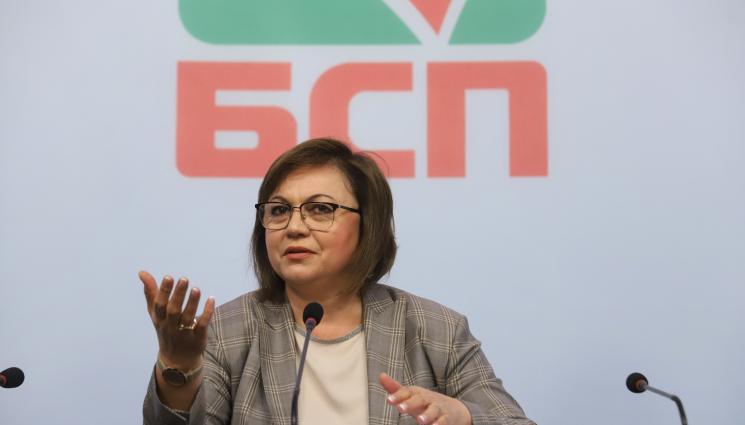 Нинова БГНЕС - Нинова отрече да има договорки за ротация за шеф на парламента, както и тя да е такъв