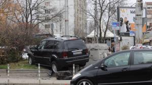 катастрофа