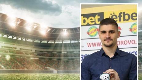 Преслав Боруков