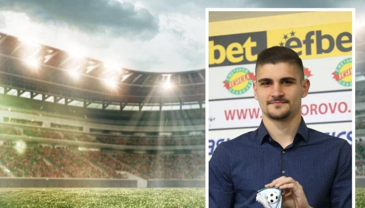 Преслав Боруков - Преслав Боруков с оферти от Италия, Австрия и Русия