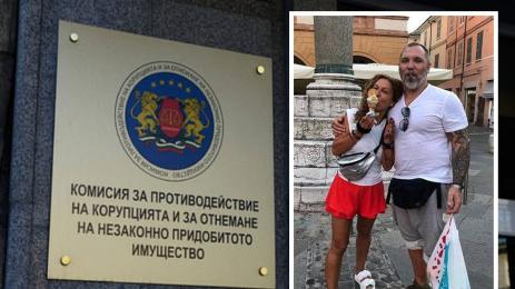 Златко Баретата