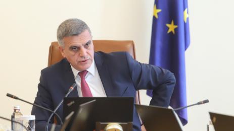 Стефан Янев БГНЕС