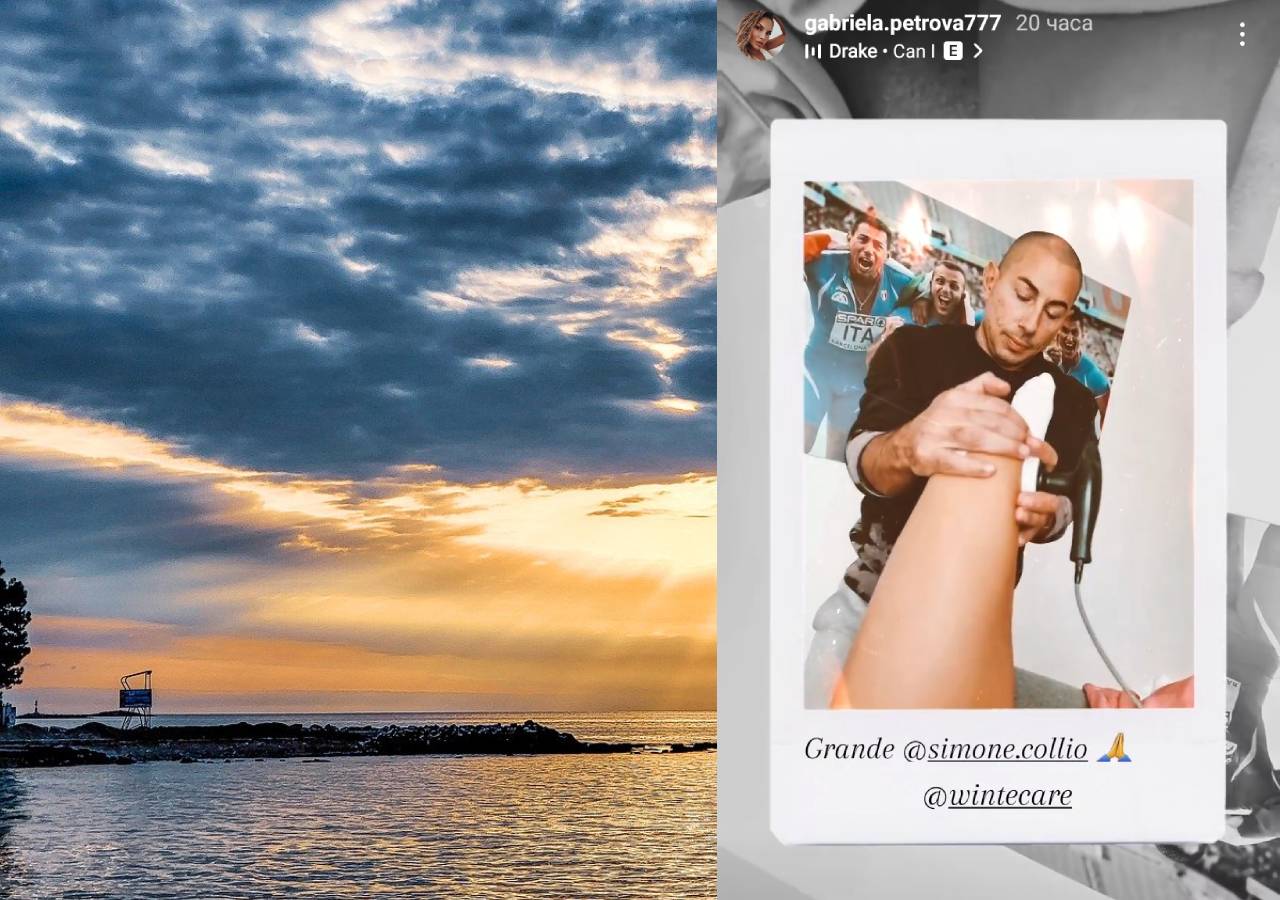 Габриела Петрова