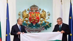 Румен Радев Христо Пимперев
