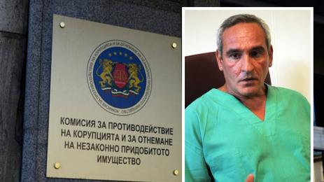 Радосвет Горнев