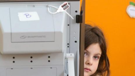 Машини деца БТА