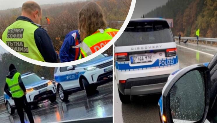 Полиция - ЕКШЪН: Германски полицаи отцепиха  Тракия заради катастрофа