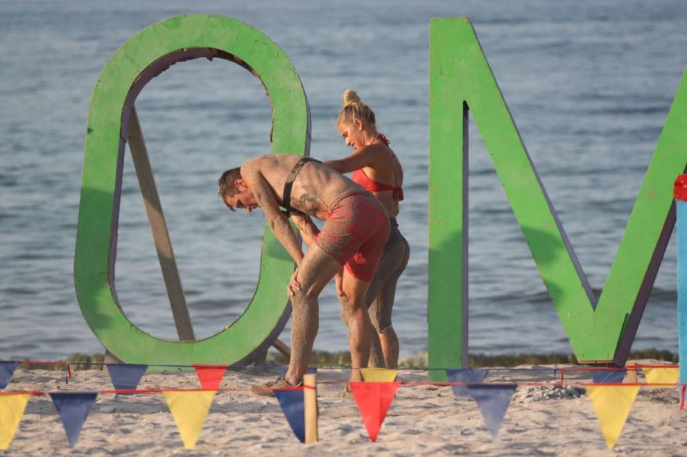  Игри на волята 