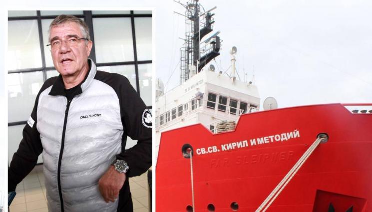 Антрактида - Търсим сребро на Антарктида