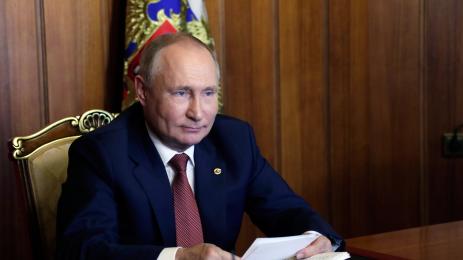 Владимир Путин