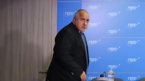 Борисов БГНЕС