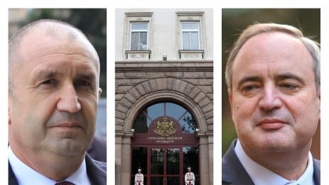 Радев Герджиков