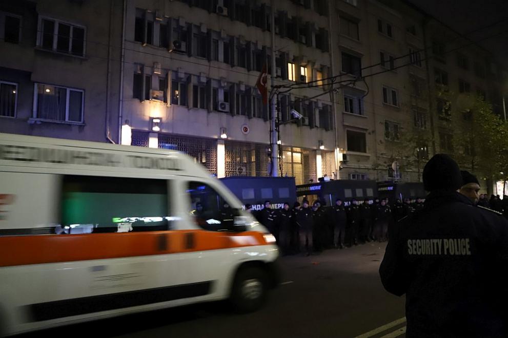  митинг пред турското посолство 