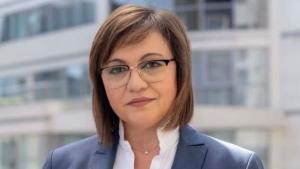 Корнелия Нинова