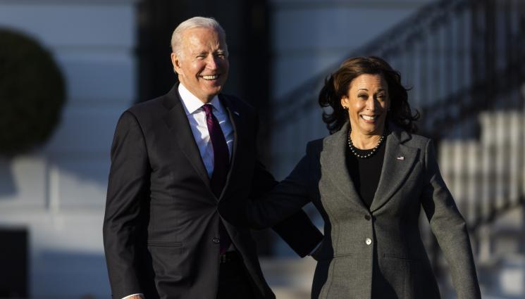 joe biden and kamala harris БГНЕС - Джо Байдън влиза в болница, Камала Харис поема временно властта