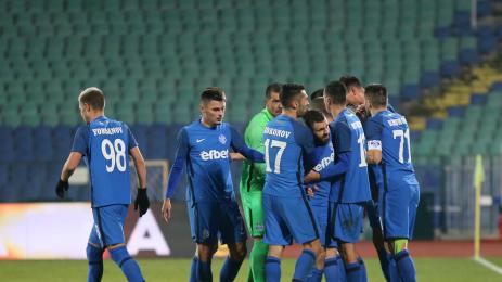 Арда Кърджали