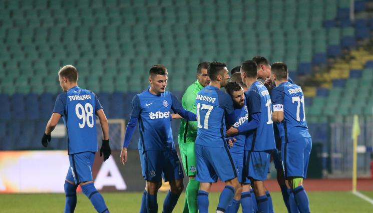 Арда Кърджали - Арда с проблеми в защита, национал пропуска гостуването на „Армията“