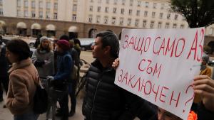 протест родители деца училище