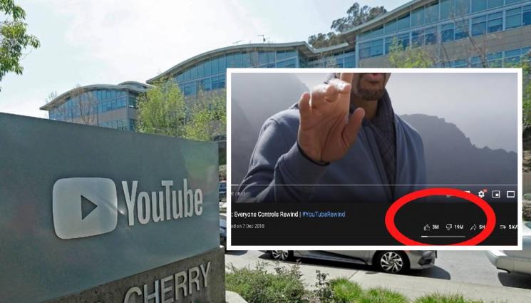 ютуб - Ютуб с мащабна промяна - маха бутона НЕ ХАРЕСВАМ