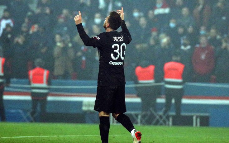 Меси с облекчение: Нуждаех се от този гол