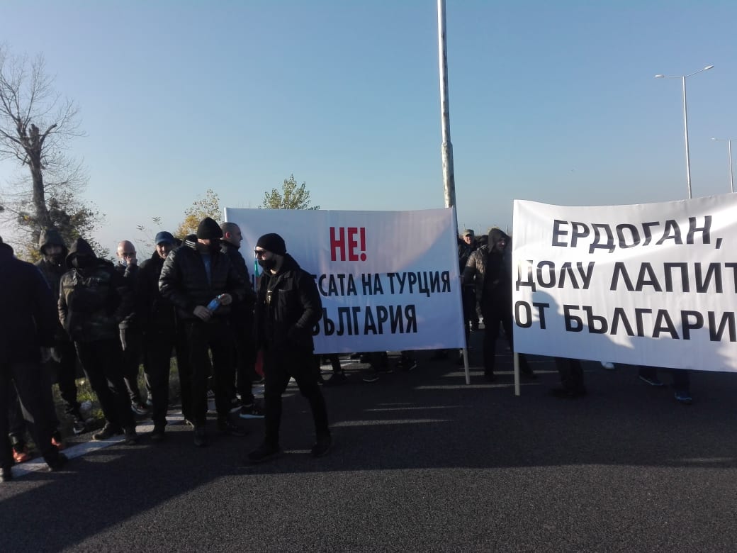 Протест избори