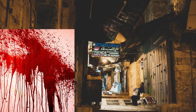 Ерусалим - Терорист от Хамас окървави Стария град на Ерусалим, гръмнаха го