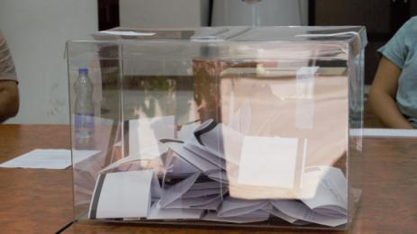 изборна урна БГНЕС