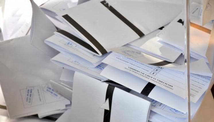 избори - ГОЛЯМ ПРОБЛЕМ НА ХОРИЗОНТА: Заражда се драма с новите избори, БНБ може и да не успее с хартията за бюлетините