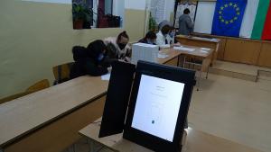 Коалицията ГЕРБ СДС печели изборите в област Русе с 23 56 процента