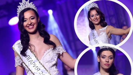 Мис България