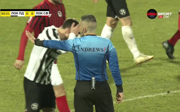 Локо Пд - Локо Сф 2:1 /репортаж/