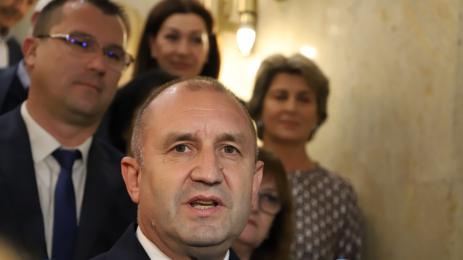 РадевБГНЕС