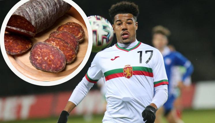 Джаспър - БГ националът Джаспър се върнал на Острова с торба луканка