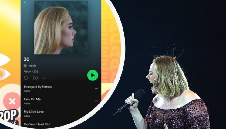 Адел - Адел реформира Spotify – спря функцията за разбъркване на парчетата