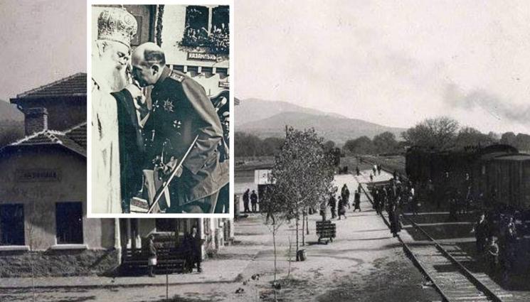 Цар Борисов3 - Преди цял век: Цар Борис III докарал влака в Казанлък, отбелязват юбилея догодина с историческа изложба, очакват и парен локомотив