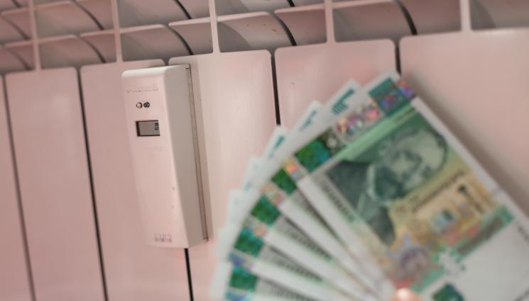 парно - СЮРПРИЗ: Парното в София поевтинява с 31 стотинки