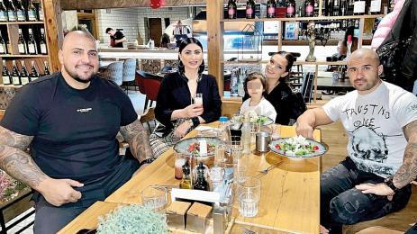 Софи Маринова