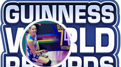 Христина Вучкова