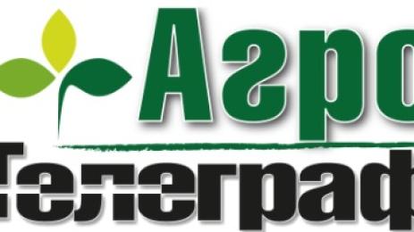 АгроТелеграф