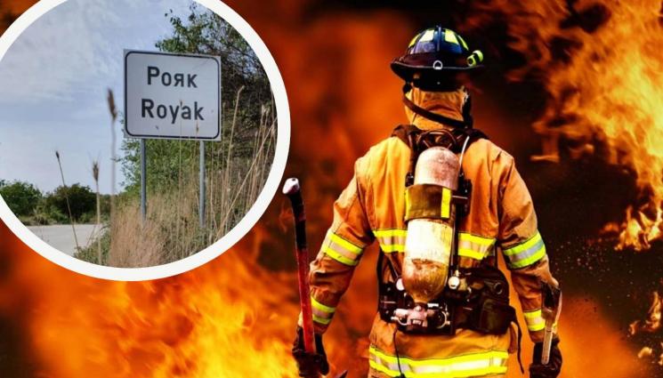 пожарникари - Прокуратурата разследва причината за огнения ад в старческия дом в село Рояк