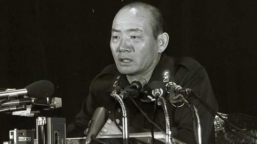 Почина бившият южнокорейски диктатор Чун Ту-хван