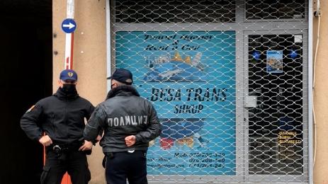 Катастрофа Струма